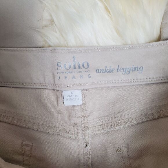 NY&C Soho Cream Jean's Ankle Legging Pants SALE - Picture 4 of 5